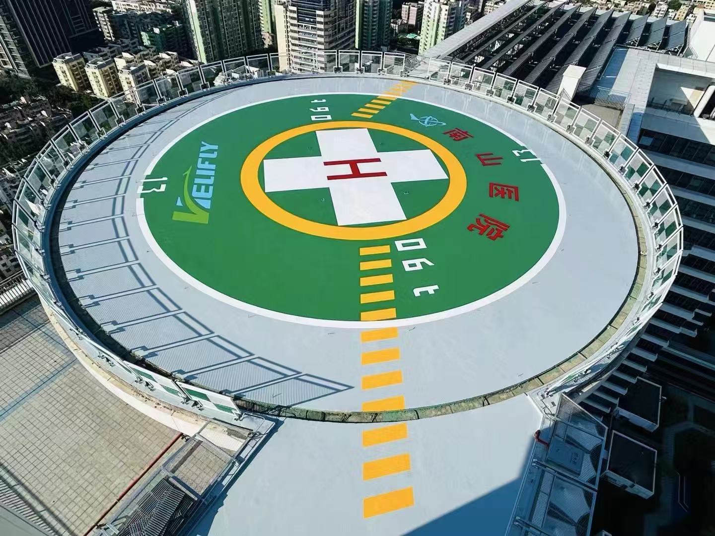 微信图片_20250605093353.jpg