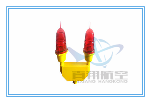 航空導(dǎo)航燈具—航空障礙燈-14180377760.png