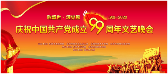 f553-ivmqpci5088273.png